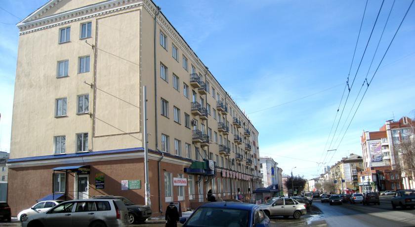 Гостевой дом Апельсин  Курган-13