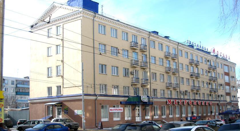 Гостевой дом Апельсин  Курган